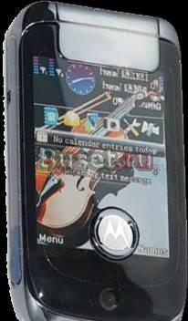 F038 с GPS навигатором Москва