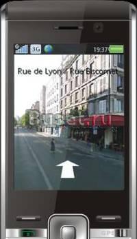 F029 с GPS навигатором Москва