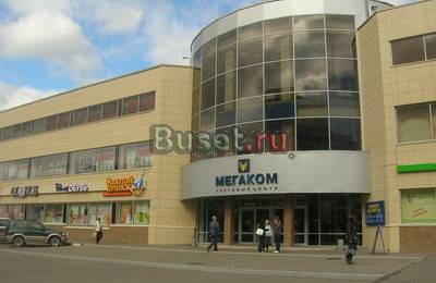 Требуется продавец-консультант Москва