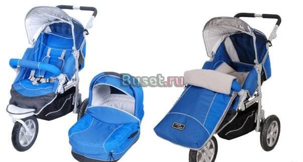 Коляска олимпия happy baby Санкт-Петербург
