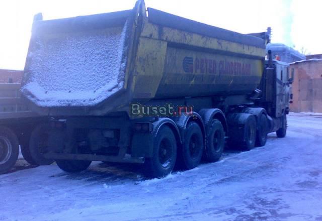 Полуприцеп-самосвал Langendorf HS  27/27 лщ Санкт-Петербург