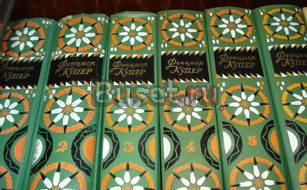 Книги, Собрания сочинений, Купер, ж. Верн Санкт-Петербург