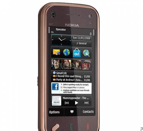 Продам nokia n97 white Москва
