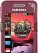 Samsung S5230 Москва
