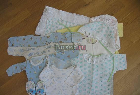 Пакетом вещи от 0-6 мес Москва