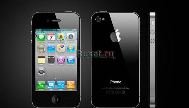 Apple iphone 4g 16gb USA iOS 4.0.2 Москва
