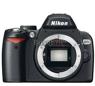 Nikon D60 Санкт-Петербург