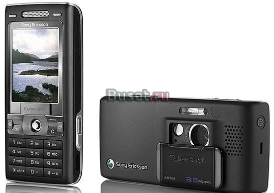 Продаю Sony Ericsson К-790 i Москва