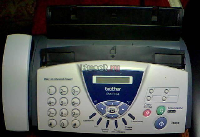 Факс brother Серия FAX-T104 Санкт-Петербург