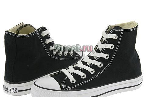 Кеды Converse All Star Chuck Taylor Москва