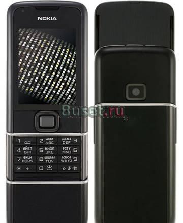 Продам Nokia Sapphire Arte в идеальном состоянии Москва