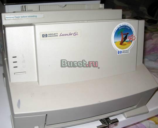 HP LaserJet 6L + новый картридж Санкт-Петербург