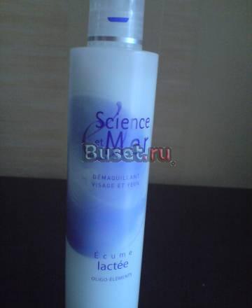 Очищающее молочко от Сьен сэ Мэр Москва