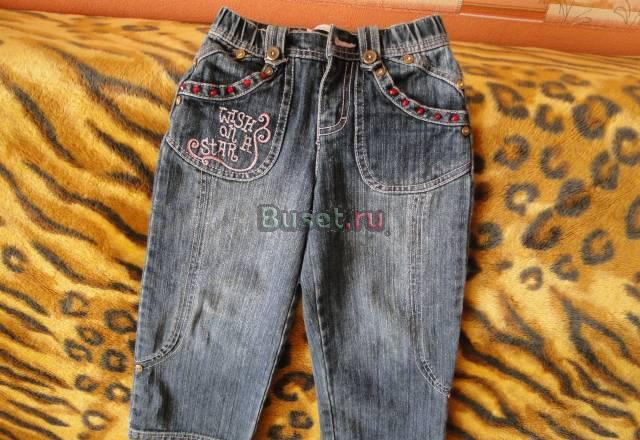 Продам джинсы Zeplin р. 104 Москва