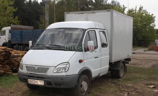Газ 3110, 2008 Москва