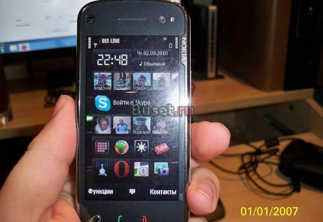 Nokia N97 - 10000 рублей Москва