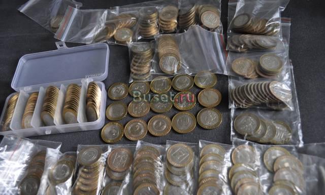 Продам 10 рублевые юбилейные манеты "регионы" Санкт-Петербург