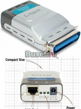 Принт-сервер D-Link DP-301P+с параллельным портом Санкт-Петербург
