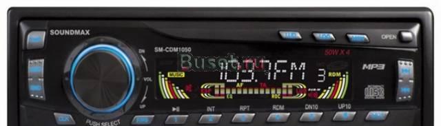 Soundmax SM-CDM1050 Санкт-Петербург