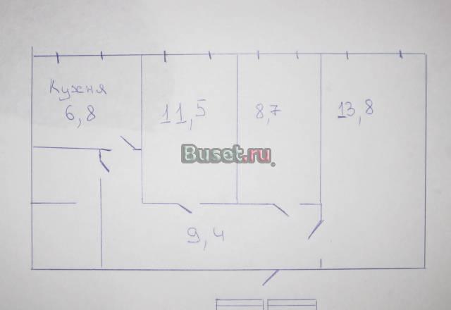 3х ком.квартира Кириши