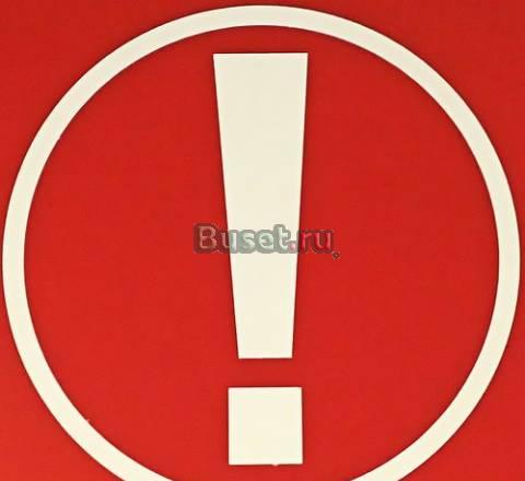 Агент  по покупке Вам автомобиля ,подберу вам авто Москва