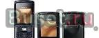 Продам Nokia 8800 Sirocco оригинал Москва