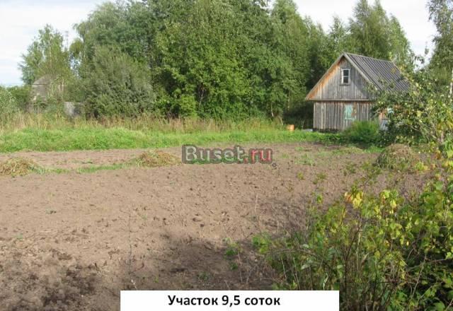 9,5сотокДомикРека125кмДмитр.ш Москва