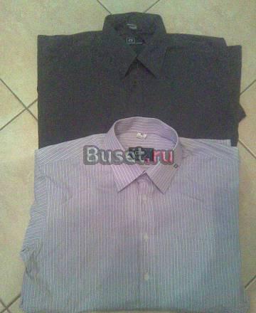 Две рубашки Москва