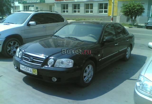 Kia Magentis, 2006 Энгельс