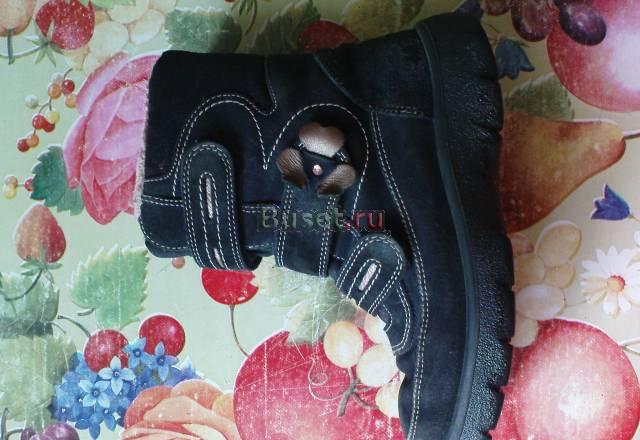 Сапожки для девочек Санкт-Петербург