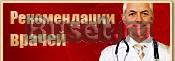 Тонгкат Али Плюс. Супер потенция Супер либидо Санкт-Петербург