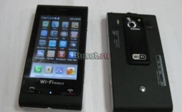 Sony Ericsson C5000 Москва