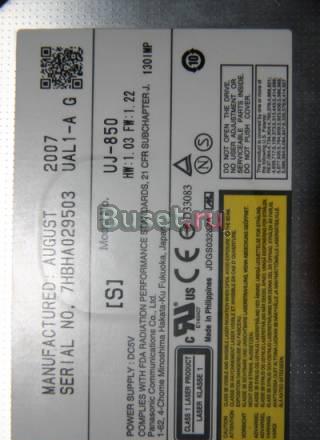 Дисковод Panasonic Matsushita UJ-850 Санкт-Петербург