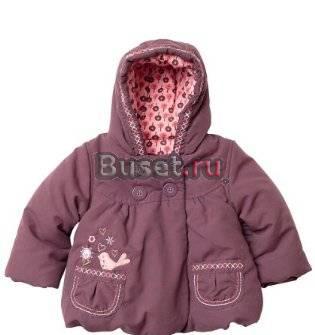 Куртка для девочки новая от 2-3 лет Москва