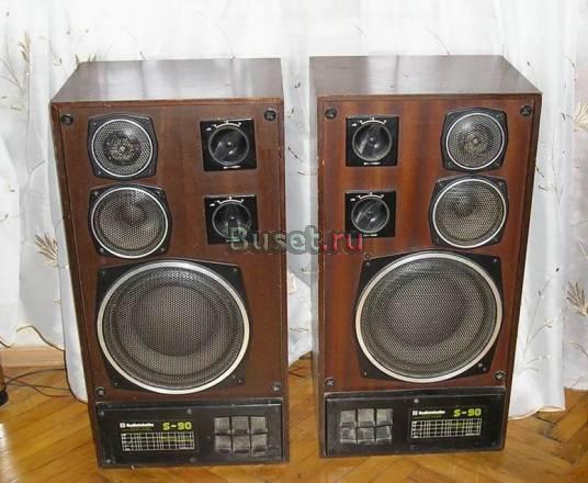 Комплект HI-FI ussr раритетный Санкт-Петербург