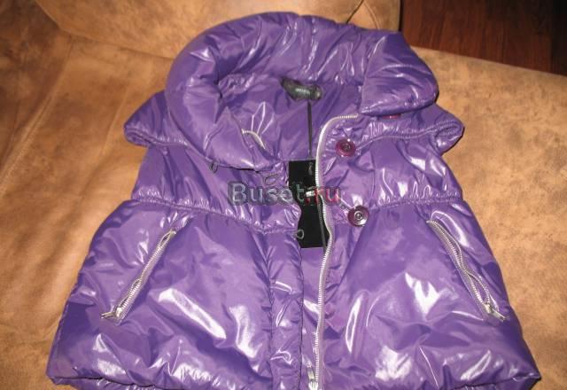 Жилетка фирмы imperial Италия Москва