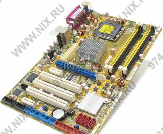 Материнская плата Asus P5B SE Москва