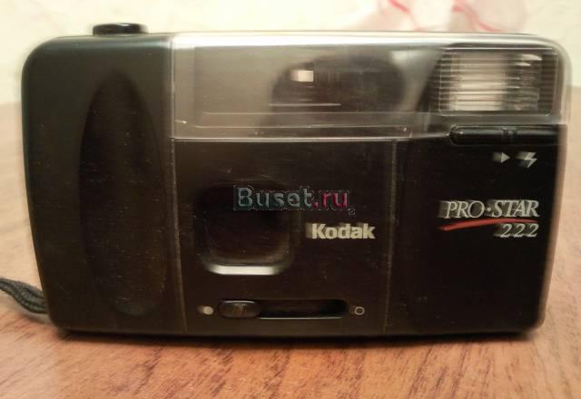 Kodak pro-star 222 Москва