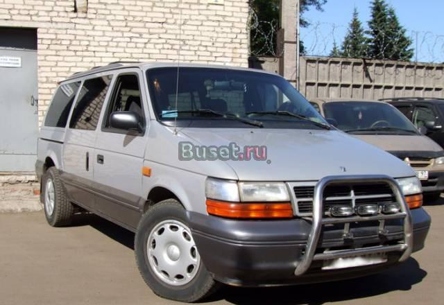 Dodge Caravan, 1995 Москва
