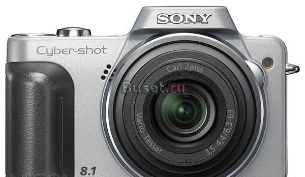 Фотоаппарат Sony Cyber-Shot DSC-H10 Москва