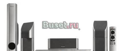 Домашний кинотеатр Pioneer DCS 323 Санкт-Петербург