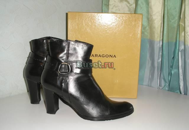 Полусапожки деми 2 пары из маг Эконика р. 38 Москва