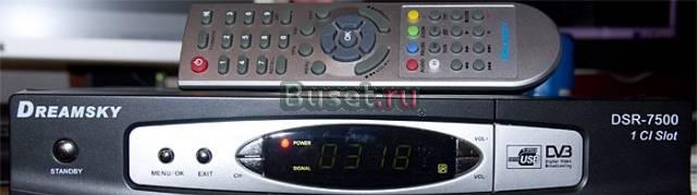 Спутниковый ресивер dreamsky DSR7500 Москва