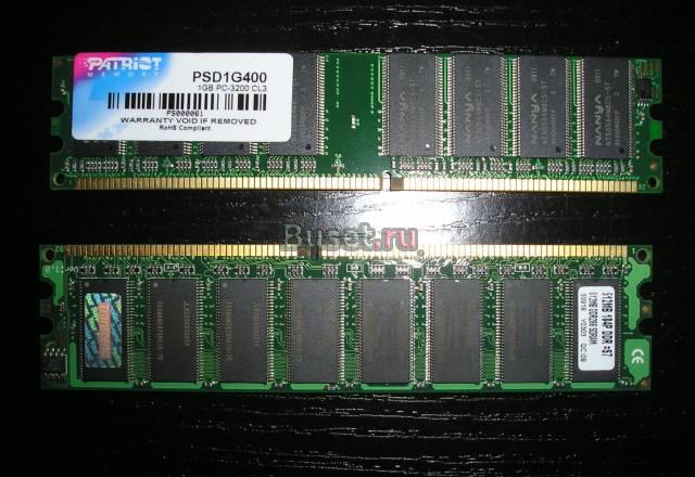 Память DDR Patriot 1Gb 3200 и многое другое Санкт-Петербург