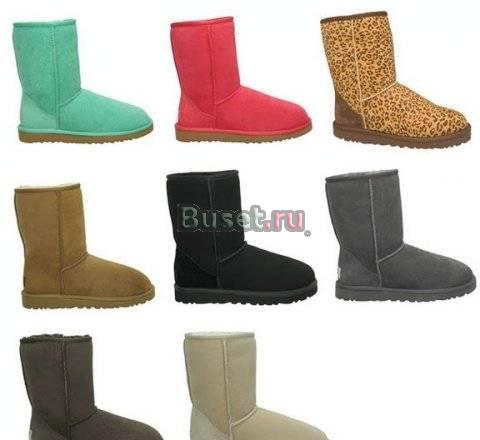 Оригинальные Ugg Australia по оптовым ценам Москва