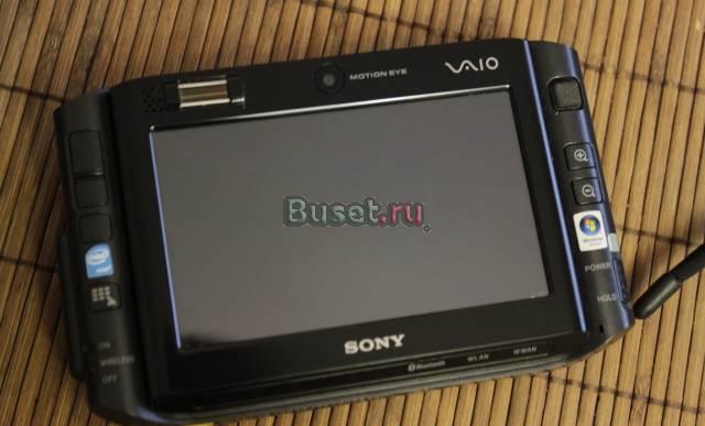 Sony Vaio UX390 Санкт-Петербург