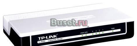 Продам роутер TP-link TL-R460 Москва