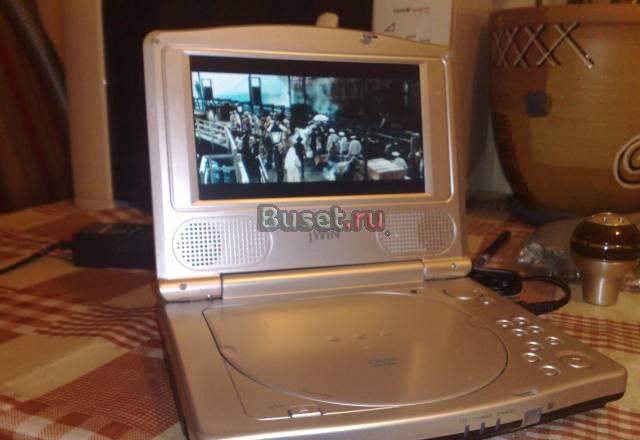 Портативный DVD проигрыватель Москва