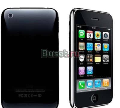 Копия Apple iPhone 3g - 2 активных SIM Санкт-Петербург