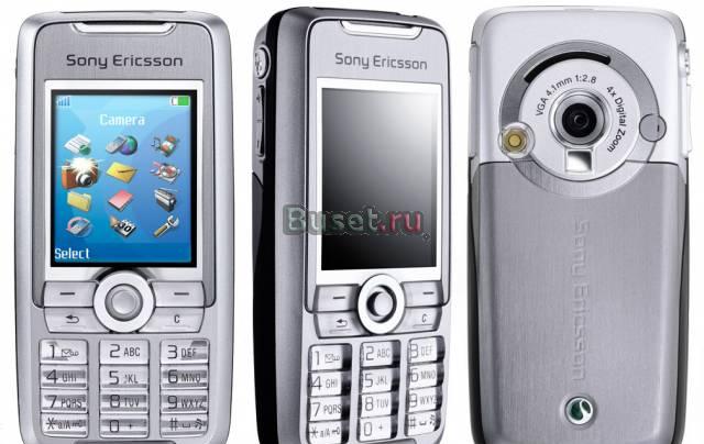 Куплю SonyEricsson K700i Тюмень